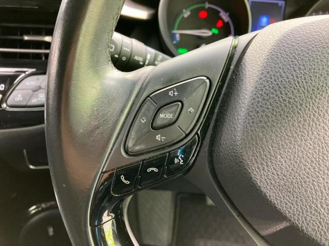 C-HR G 新品タイヤ/社外 9インチ SDナビ/トヨタセーフティセンス/シートヒーター 前席/車線逸脱防止支援システム/シート ハーフレザー/ヘッドランプ LED/Bluetooth接続/ETC バックカメラ(26枚目)