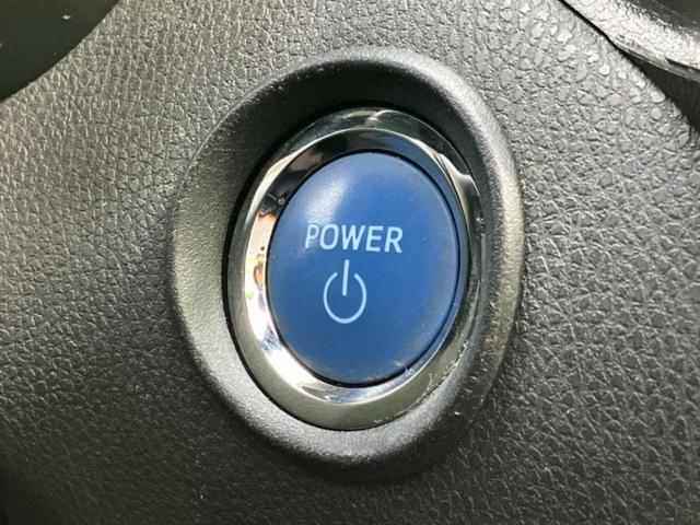 C-HR G 新品タイヤ/社外 9インチ SDナビ/トヨタセーフティセンス/シートヒーター 前席/車線逸脱防止支援システム/シート ハーフレザー/ヘッドランプ LED/Bluetooth接続/ETC バックカメラ(28枚目)