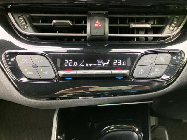 C-HR G 新品タイヤ/社外 9インチ SDナビ/トヨタセーフティセンス/シートヒーター 前席/車線逸脱防止支援システム/シート ハーフレザー/ヘッドランプ LED/Bluetooth接続/ETC バックカメラ(30枚目)