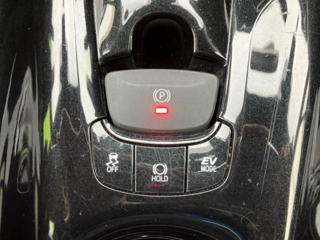 C-HR G 新品タイヤ/社外 9インチ SDナビ/トヨタセーフティセンス/シートヒーター 前席/車線逸脱防止支援システム/シート ハーフレザー/ヘッドランプ LED/Bluetooth接続/ETC バックカメラ(33枚目)