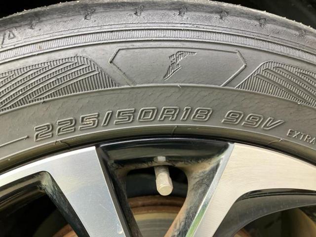 C-HR G 新品タイヤ/社外 9インチ SDナビ/トヨタセーフティセンス/シートヒーター 前席/車線逸脱防止支援システム/シート ハーフレザー/ヘッドランプ LED/Bluetooth接続/ETC バックカメラ(46枚目)