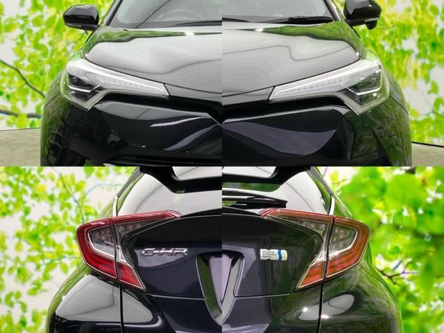 C-HR G 新品タイヤ/社外 9インチ SDナビ/トヨタセーフティセンス/シートヒーター 前席/車線逸脱防止支援システム/シート ハーフレザー/ヘッドランプ LED/Bluetooth接続/ETC バックカメラ(48枚目)