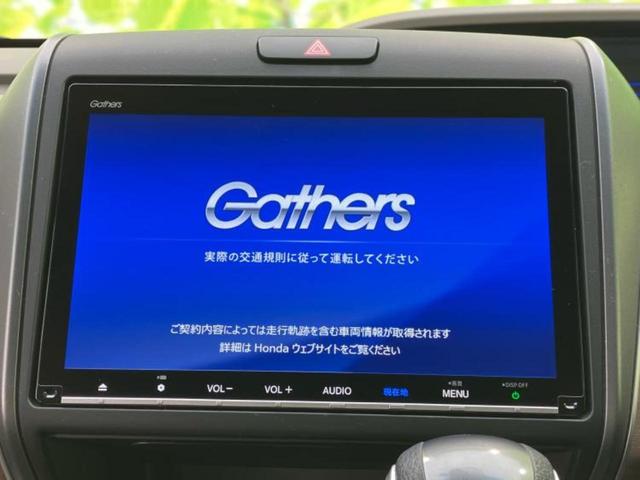 フリード Ｇ　新品タイヤ／純正　９インチ　ＳＤナビ／フリップダウンモニター　社外　１０．２インチ／ホンダセンシング／両側電動スライドドア／シートヒーター　前席／ドライブレコーダー　前後／ヘッドランプ　ＬＥＤ　ＥＴＣ（9枚目）