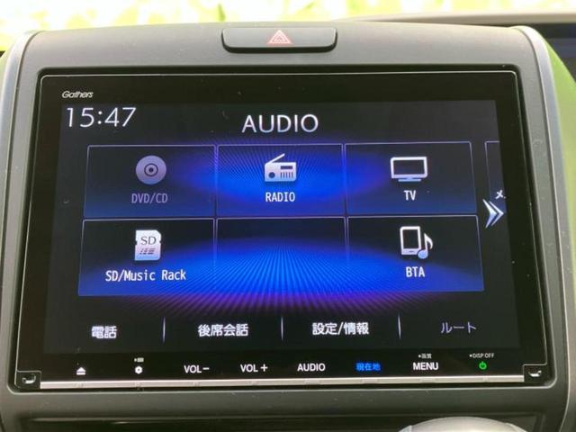 フリード Ｇ　新品タイヤ／純正　９インチ　ＳＤナビ／フリップダウンモニター　社外　１０．２インチ／ホンダセンシング／両側電動スライドドア／シートヒーター　前席／ドライブレコーダー　前後／ヘッドランプ　ＬＥＤ　ＥＴＣ（11枚目）