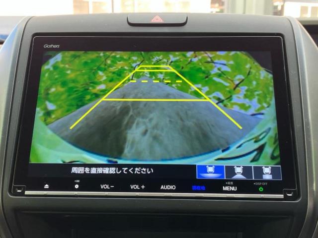 フリード Ｇ　新品タイヤ／純正　９インチ　ＳＤナビ／フリップダウンモニター　社外　１０．２インチ／ホンダセンシング／両側電動スライドドア／シートヒーター　前席／ドライブレコーダー　前後／ヘッドランプ　ＬＥＤ　ＥＴＣ（12枚目）