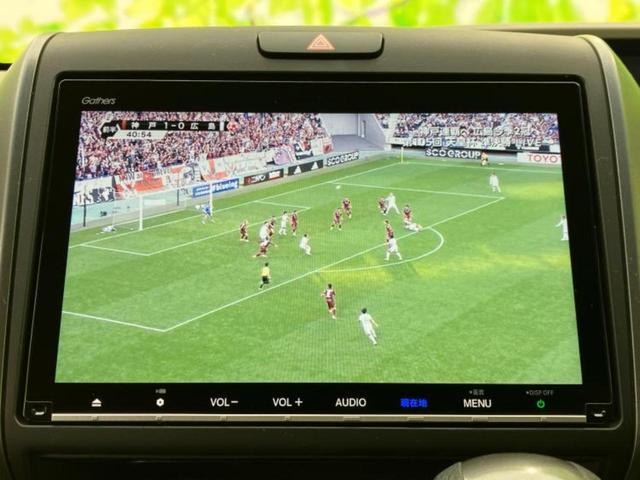 フリード Ｇ　新品タイヤ／純正　９インチ　ＳＤナビ／フリップダウンモニター　社外　１０．２インチ／ホンダセンシング／両側電動スライドドア／シートヒーター　前席／ドライブレコーダー　前後／ヘッドランプ　ＬＥＤ　ＥＴＣ（13枚目）