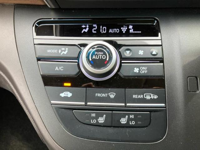 フリード Ｇ　新品タイヤ／純正　９インチ　ＳＤナビ／フリップダウンモニター　社外　１０．２インチ／ホンダセンシング／両側電動スライドドア／シートヒーター　前席／ドライブレコーダー　前後／ヘッドランプ　ＬＥＤ　ＥＴＣ（31枚目）