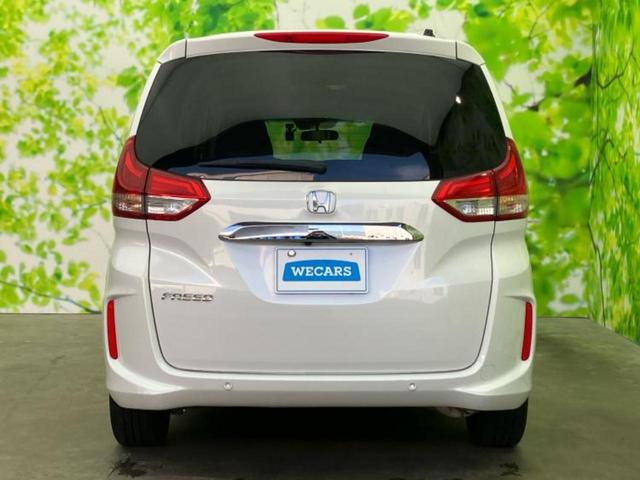 フリード Ｇ　新品タイヤ／純正　９インチ　ＳＤナビ／フリップダウンモニター　社外　１０．２インチ／ホンダセンシング／両側電動スライドドア／シートヒーター　前席／ドライブレコーダー　前後／ヘッドランプ　ＬＥＤ　ＥＴＣ（41枚目）