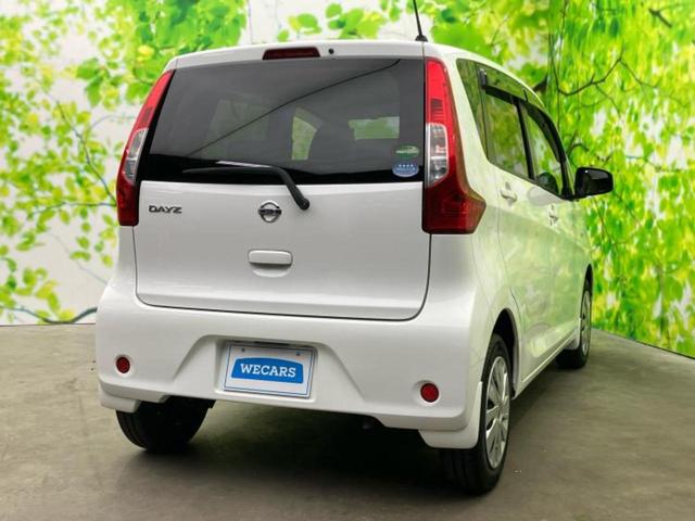 デイズ J 新品タイヤ/純正 SDナビ/エマージェンシーブレーキ/Bluetooth接続/EBD付ABS/横滑り防止装置/フルセグTV/エアバッグ 運転席/エアバッグ 助手席/パワーウインドウ/キーレスエントリー(3枚目)