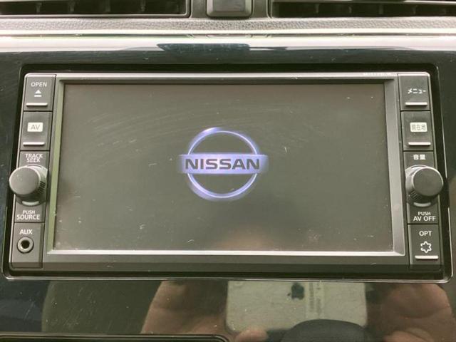 デイズ J 新品タイヤ/純正 SDナビ/エマージェンシーブレーキ/Bluetooth接続/EBD付ABS/横滑り防止装置/フルセグTV/エアバッグ 運転席/エアバッグ 助手席/パワーウインドウ/キーレスエントリー(9枚目)