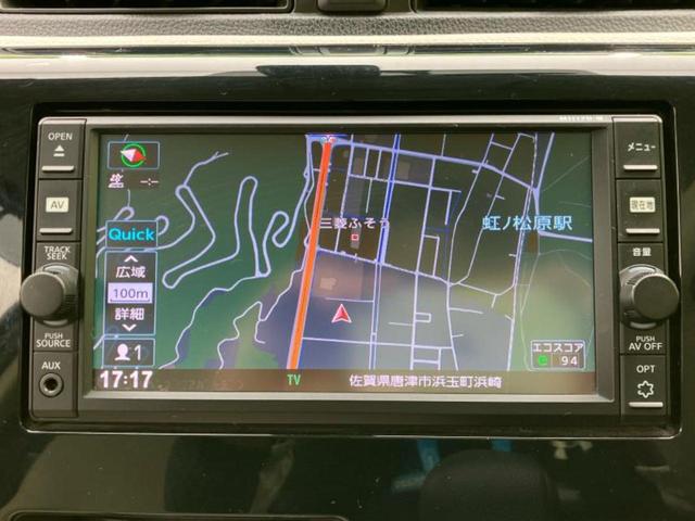 デイズ J 新品タイヤ/純正 SDナビ/エマージェンシーブレーキ/Bluetooth接続/EBD付ABS/横滑り防止装置/フルセグTV/エアバッグ 運転席/エアバッグ 助手席/パワーウインドウ/キーレスエントリー(10枚目)