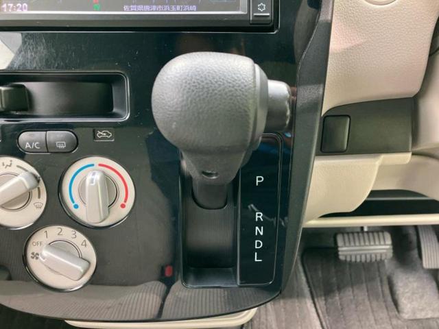 デイズ J 新品タイヤ/純正 SDナビ/エマージェンシーブレーキ/Bluetooth接続/EBD付ABS/横滑り防止装置/フルセグTV/エアバッグ 運転席/エアバッグ 助手席/パワーウインドウ/キーレスエントリー(17枚目)