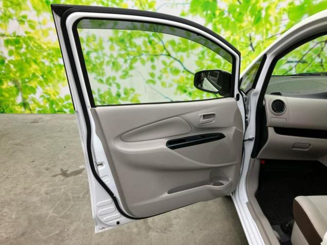 デイズ J 新品タイヤ/純正 SDナビ/エマージェンシーブレーキ/Bluetooth接続/EBD付ABS/横滑り防止装置/フルセグTV/エアバッグ 運転席/エアバッグ 助手席/パワーウインドウ/キーレスエントリー(22枚目)