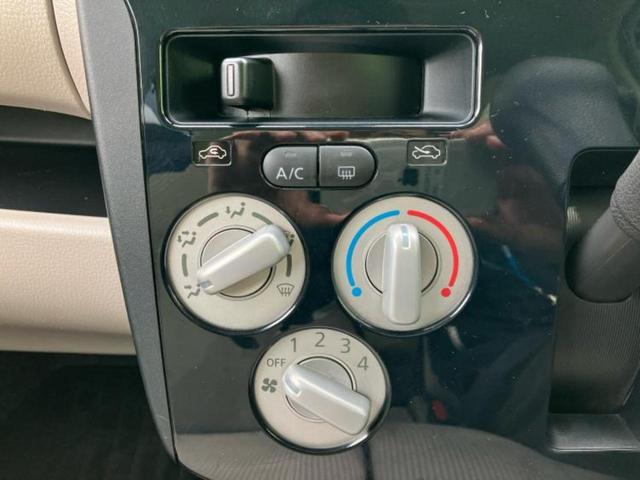 デイズ J 新品タイヤ/純正 SDナビ/エマージェンシーブレーキ/Bluetooth接続/EBD付ABS/横滑り防止装置/フルセグTV/エアバッグ 運転席/エアバッグ 助手席/パワーウインドウ/キーレスエントリー(25枚目)