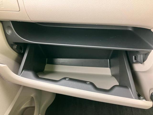 デイズ J 新品タイヤ/純正 SDナビ/エマージェンシーブレーキ/Bluetooth接続/EBD付ABS/横滑り防止装置/フルセグTV/エアバッグ 運転席/エアバッグ 助手席/パワーウインドウ/キーレスエントリー(32枚目)