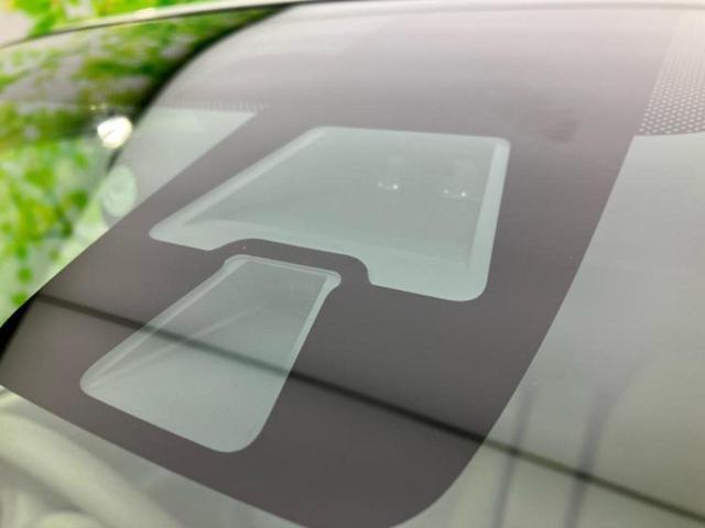 デイズ J 新品タイヤ/純正 SDナビ/エマージェンシーブレーキ/Bluetooth接続/EBD付ABS/横滑り防止装置/フルセグTV/エアバッグ 運転席/エアバッグ 助手席/パワーウインドウ/キーレスエントリー(33枚目)