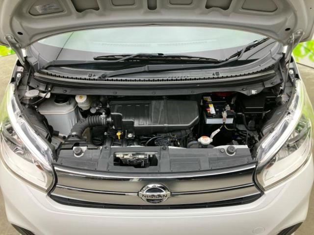 デイズ J 新品タイヤ/純正 SDナビ/エマージェンシーブレーキ/Bluetooth接続/EBD付ABS/横滑り防止装置/フルセグTV/エアバッグ 運転席/エアバッグ 助手席/パワーウインドウ/キーレスエントリー(39枚目)