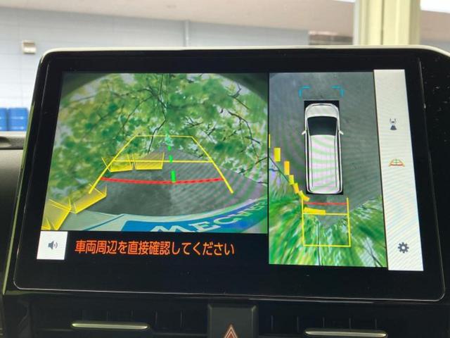 ノア ハイブリッドＳ－Ｚ　保証書／ディスプレイオーディオ＋ナビ１０インチ／フリップダウンモニター　純正　１４インチ／トヨタセーフティセンス／両側電動スライドドア／シートヒーター／全方位モニター　衝突被害軽減システム　ドラレコ（12枚目）
