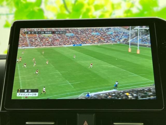 ノア ハイブリッドＳ－Ｚ　保証書／ディスプレイオーディオ＋ナビ１０インチ／フリップダウンモニター　純正　１４インチ／トヨタセーフティセンス／両側電動スライドドア／シートヒーター／全方位モニター　衝突被害軽減システム　ドラレコ（13枚目）