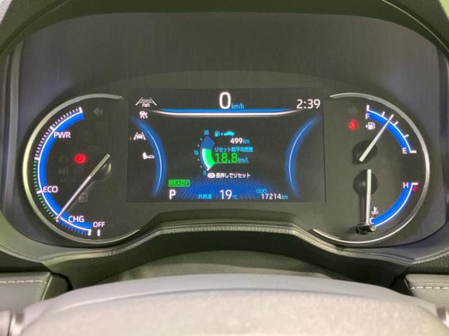 ノア ハイブリッドＳ－Ｚ　保証書／ディスプレイオーディオ＋ナビ１０インチ／フリップダウンモニター　純正　１４インチ／トヨタセーフティセンス／両側電動スライドドア／シートヒーター／全方位モニター　衝突被害軽減システム　ドラレコ（14枚目）