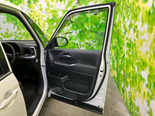 ノア ハイブリッドＳ－Ｚ　保証書／ディスプレイオーディオ＋ナビ１０インチ／フリップダウンモニター　純正　１４インチ／トヨタセーフティセンス／両側電動スライドドア／シートヒーター／全方位モニター　衝突被害軽減システム　ドラレコ（22枚目）