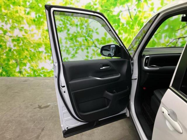 ノア ハイブリッドＳ－Ｚ　保証書／ディスプレイオーディオ＋ナビ１０インチ／フリップダウンモニター　純正　１４インチ／トヨタセーフティセンス／両側電動スライドドア／シートヒーター／全方位モニター　衝突被害軽減システム　ドラレコ（24枚目）