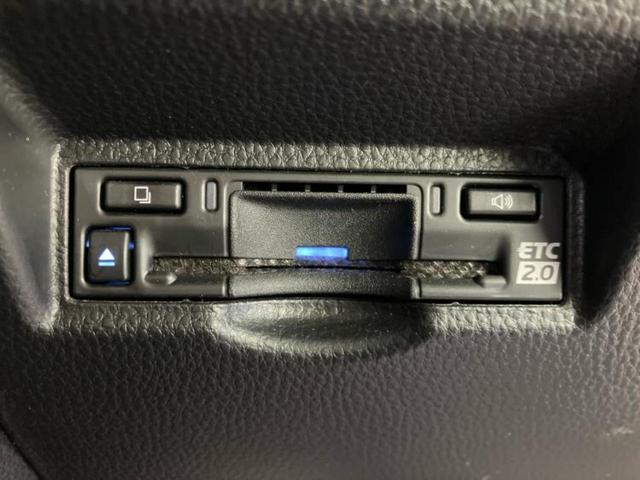 ノア ハイブリッドＳ－Ｚ　保証書／ディスプレイオーディオ＋ナビ１０インチ／フリップダウンモニター　純正　１４インチ／トヨタセーフティセンス／両側電動スライドドア／シートヒーター／全方位モニター　衝突被害軽減システム　ドラレコ（28枚目）