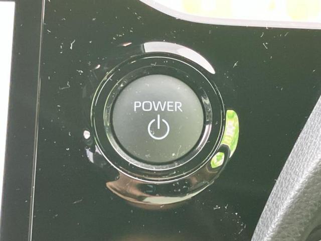 ノア ハイブリッドＳ－Ｚ　保証書／ディスプレイオーディオ＋ナビ１０インチ／フリップダウンモニター　純正　１４インチ／トヨタセーフティセンス／両側電動スライドドア／シートヒーター／全方位モニター　衝突被害軽減システム　ドラレコ（31枚目）