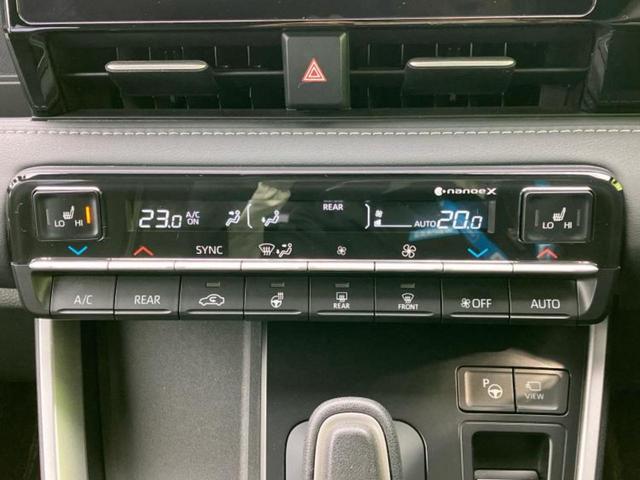 ノア ハイブリッドＳ－Ｚ　保証書／ディスプレイオーディオ＋ナビ１０インチ／フリップダウンモニター　純正　１４インチ／トヨタセーフティセンス／両側電動スライドドア／シートヒーター／全方位モニター　衝突被害軽減システム　ドラレコ（33枚目）