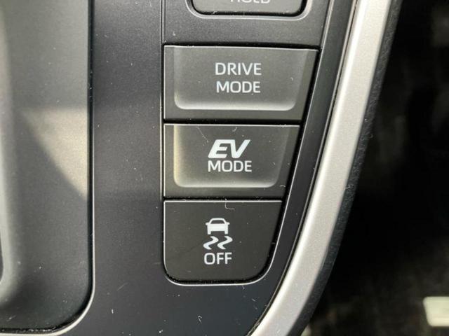 ノア ハイブリッドＳ－Ｚ　保証書／ディスプレイオーディオ＋ナビ１０インチ／フリップダウンモニター　純正　１４インチ／トヨタセーフティセンス／両側電動スライドドア／シートヒーター／全方位モニター　衝突被害軽減システム　ドラレコ（37枚目）