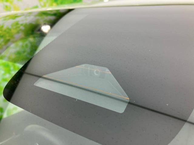 ノア ハイブリッドＳ－Ｚ　保証書／ディスプレイオーディオ＋ナビ１０インチ／フリップダウンモニター　純正　１４インチ／トヨタセーフティセンス／両側電動スライドドア／シートヒーター／全方位モニター　衝突被害軽減システム　ドラレコ（42枚目）