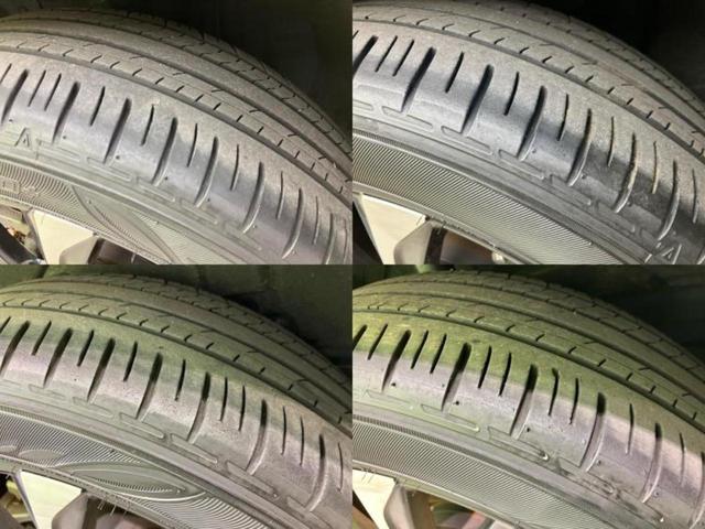 ノア ハイブリッドＳ－Ｚ　保証書／ディスプレイオーディオ＋ナビ１０インチ／フリップダウンモニター　純正　１４インチ／トヨタセーフティセンス／両側電動スライドドア／シートヒーター／全方位モニター　衝突被害軽減システム　ドラレコ（50枚目）