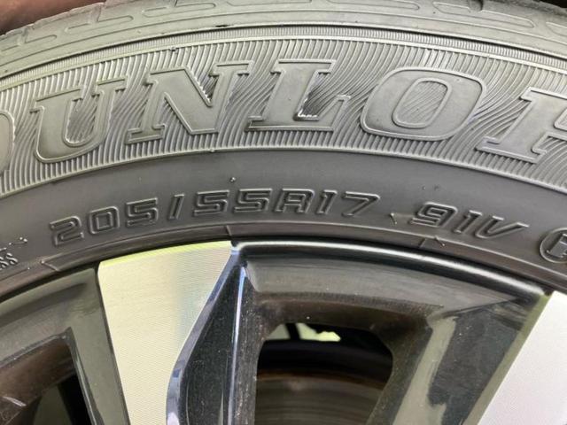 ノア ハイブリッドＳ－Ｚ　保証書／ディスプレイオーディオ＋ナビ１０インチ／フリップダウンモニター　純正　１４インチ／トヨタセーフティセンス／両側電動スライドドア／シートヒーター／全方位モニター　衝突被害軽減システム　ドラレコ（51枚目）