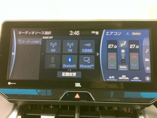 ハリアー Ｚ　新品タイヤ／純正エアロ／ＪＢＬ／保証書／純正　１１．６インチ　ＳＤナビ／デジタルインナーミラー／衝突安全装置／パノラミックビューモニター／車線逸脱防止支援システム／シート　ハーフレザー／電動バックドア（11枚目）