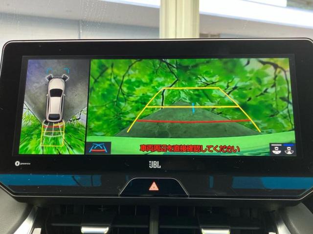ハリアー Ｚ　新品タイヤ／純正エアロ／ＪＢＬ／保証書／純正　１１．６インチ　ＳＤナビ／デジタルインナーミラー／衝突安全装置／パノラミックビューモニター／車線逸脱防止支援システム／シート　ハーフレザー／電動バックドア（12枚目）