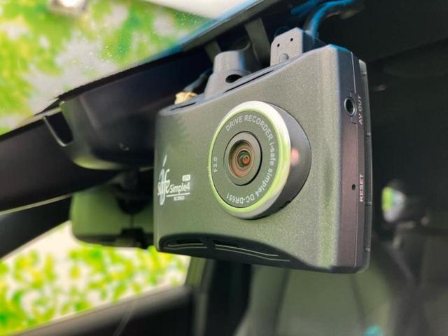 ハリアー Ｚ　新品タイヤ／純正エアロ／ＪＢＬ／保証書／純正　１１．６インチ　ＳＤナビ／デジタルインナーミラー／衝突安全装置／パノラミックビューモニター／車線逸脱防止支援システム／シート　ハーフレザー／電動バックドア（40枚目）