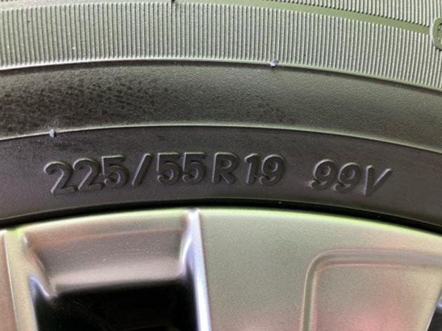 ハリアー Ｚ　新品タイヤ／純正エアロ／ＪＢＬ／保証書／純正　１１．６インチ　ＳＤナビ／デジタルインナーミラー／衝突安全装置／パノラミックビューモニター／車線逸脱防止支援システム／シート　ハーフレザー／電動バックドア（48枚目）