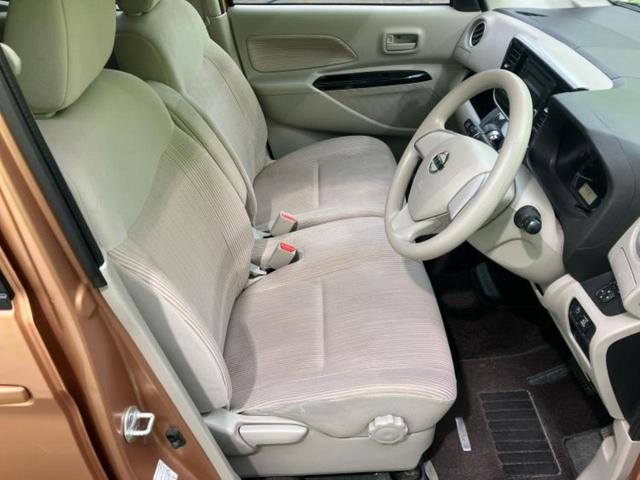 デイズルークス Ｘ　新品タイヤ／保証書／エマージェンシーブレーキ／電動スライドドア／アラウンドビューモニター／ＥＢＤ付ＡＢＳ／アイドリングストップ／バックモニター／エアバッグ　運転席／エアバッグ　助手席／パワーウインドウ（4枚目）