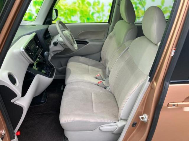 デイズルークス Ｘ　新品タイヤ／保証書／エマージェンシーブレーキ／電動スライドドア／アラウンドビューモニター／ＥＢＤ付ＡＢＳ／アイドリングストップ／バックモニター／エアバッグ　運転席／エアバッグ　助手席／パワーウインドウ（6枚目）