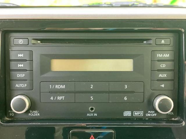 デイズルークス Ｘ　新品タイヤ／保証書／エマージェンシーブレーキ／電動スライドドア／アラウンドビューモニター／ＥＢＤ付ＡＢＳ／アイドリングストップ／バックモニター／エアバッグ　運転席／エアバッグ　助手席／パワーウインドウ（9枚目）