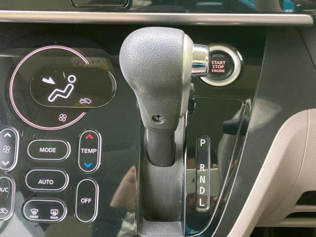 デイズルークス Ｘ　新品タイヤ／保証書／エマージェンシーブレーキ／電動スライドドア／アラウンドビューモニター／ＥＢＤ付ＡＢＳ／アイドリングストップ／バックモニター／エアバッグ　運転席／エアバッグ　助手席／パワーウインドウ（14枚目）