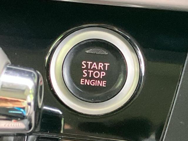 デイズルークス Ｘ　新品タイヤ／保証書／エマージェンシーブレーキ／電動スライドドア／アラウンドビューモニター／ＥＢＤ付ＡＢＳ／アイドリングストップ／バックモニター／エアバッグ　運転席／エアバッグ　助手席／パワーウインドウ（15枚目）