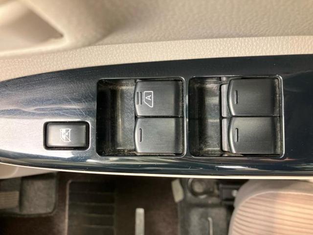 デイズルークス Ｘ　新品タイヤ／保証書／エマージェンシーブレーキ／電動スライドドア／アラウンドビューモニター／ＥＢＤ付ＡＢＳ／アイドリングストップ／バックモニター／エアバッグ　運転席／エアバッグ　助手席／パワーウインドウ（16枚目）