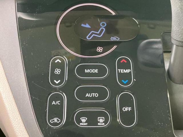 デイズルークス Ｘ　新品タイヤ／保証書／エマージェンシーブレーキ／電動スライドドア／アラウンドビューモニター／ＥＢＤ付ＡＢＳ／アイドリングストップ／バックモニター／エアバッグ　運転席／エアバッグ　助手席／パワーウインドウ（17枚目）