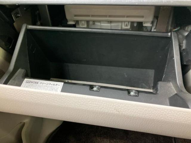 デイズルークス Ｘ　新品タイヤ／保証書／エマージェンシーブレーキ／電動スライドドア／アラウンドビューモニター／ＥＢＤ付ＡＢＳ／アイドリングストップ／バックモニター／エアバッグ　運転席／エアバッグ　助手席／パワーウインドウ（18枚目）