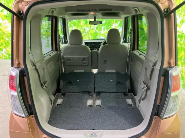 デイズルークス Ｘ　新品タイヤ／保証書／エマージェンシーブレーキ／電動スライドドア／アラウンドビューモニター／ＥＢＤ付ＡＢＳ／アイドリングストップ／バックモニター／エアバッグ　運転席／エアバッグ　助手席／パワーウインドウ（19枚目）