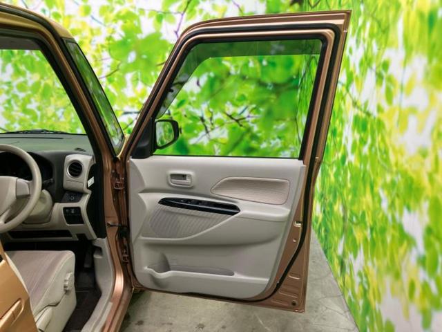 デイズルークス Ｘ　新品タイヤ／保証書／エマージェンシーブレーキ／電動スライドドア／アラウンドビューモニター／ＥＢＤ付ＡＢＳ／アイドリングストップ／バックモニター／エアバッグ　運転席／エアバッグ　助手席／パワーウインドウ（20枚目）