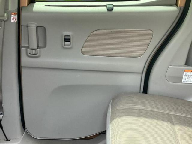 デイズルークス Ｘ　新品タイヤ／保証書／エマージェンシーブレーキ／電動スライドドア／アラウンドビューモニター／ＥＢＤ付ＡＢＳ／アイドリングストップ／バックモニター／エアバッグ　運転席／エアバッグ　助手席／パワーウインドウ（21枚目）