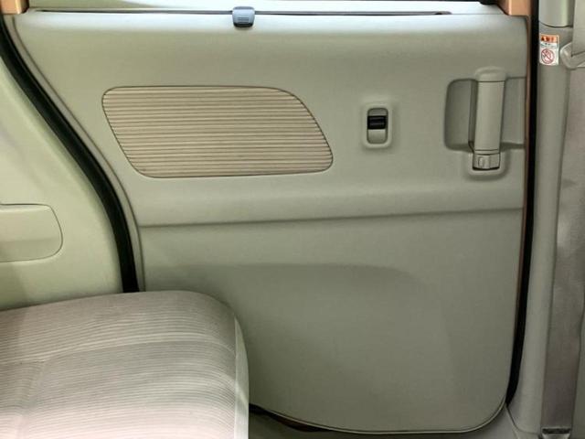 デイズルークス Ｘ　新品タイヤ／保証書／エマージェンシーブレーキ／電動スライドドア／アラウンドビューモニター／ＥＢＤ付ＡＢＳ／アイドリングストップ／バックモニター／エアバッグ　運転席／エアバッグ　助手席／パワーウインドウ（23枚目）