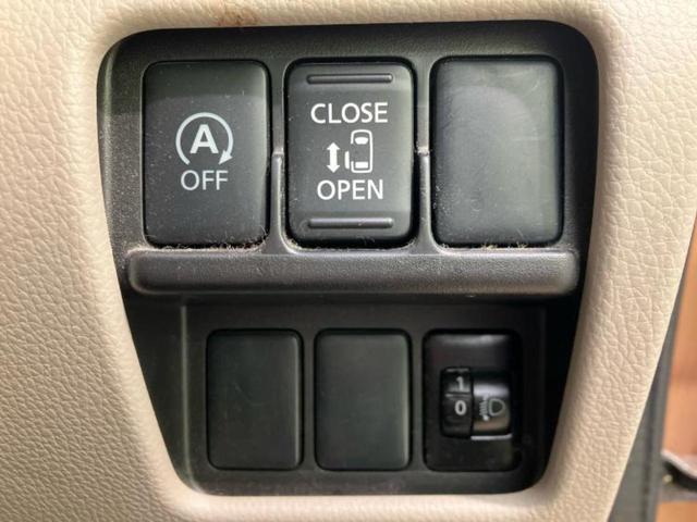 デイズルークス Ｘ　新品タイヤ／保証書／エマージェンシーブレーキ／電動スライドドア／アラウンドビューモニター／ＥＢＤ付ＡＢＳ／アイドリングストップ／バックモニター／エアバッグ　運転席／エアバッグ　助手席／パワーウインドウ（28枚目）